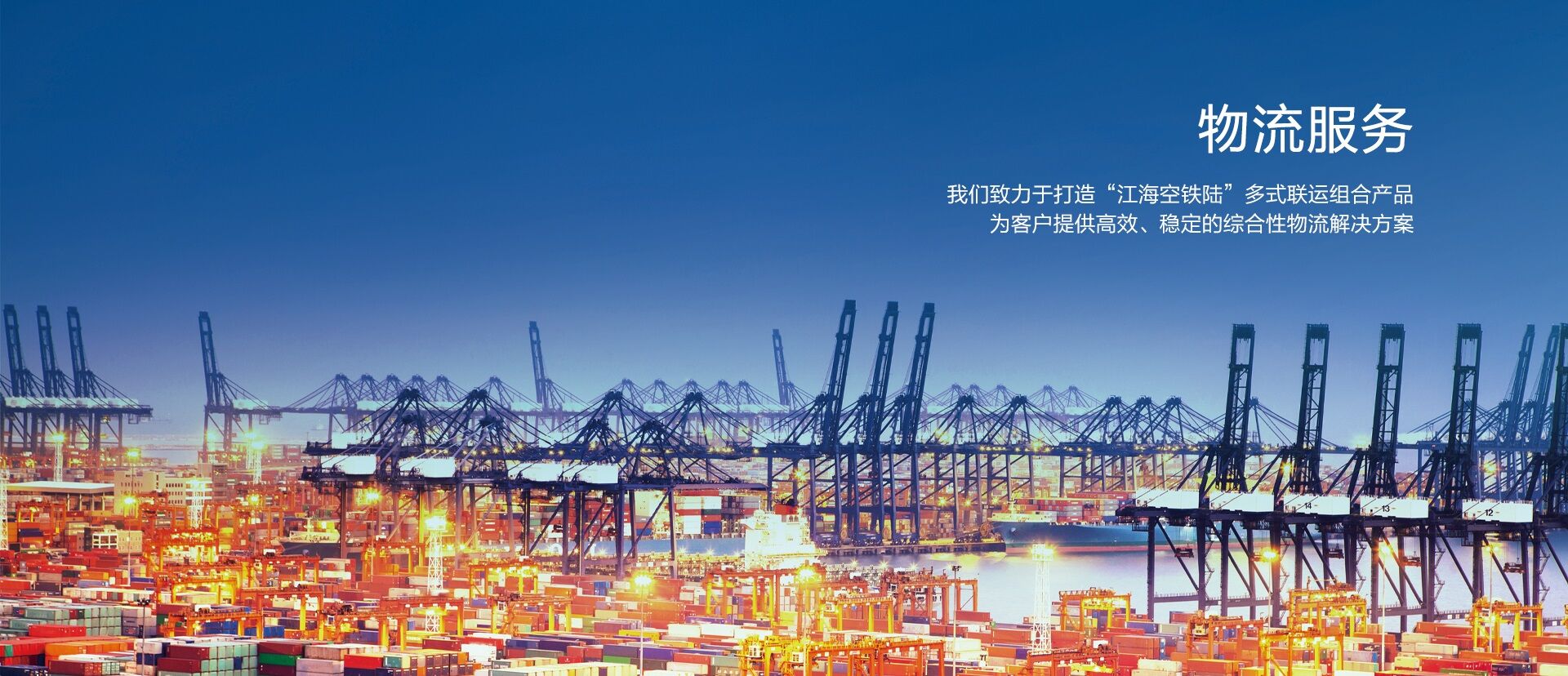 3118acm云顶(中国)集团官方网站集团